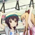しらかみ