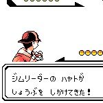 kenbou