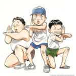 ねちぇる
