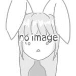 べに