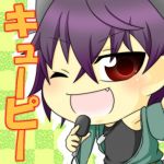 kewpei