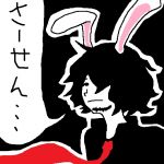 吠える兎