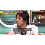 タトゥー彫太郎