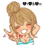 グレーゾーン