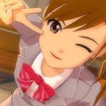 kaede
