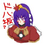 いろつき