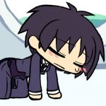 まる