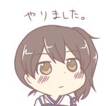 Madoka