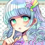 みこ