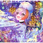 むかえ