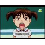 lovesu3