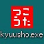 洗剤系超美少女ちとせちゃん