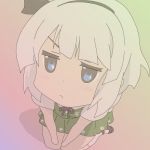 ぽんがし