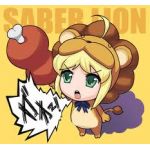 ぱぴぷっか