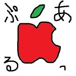 けちょ