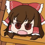 ほくそん