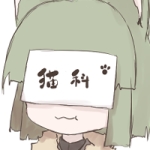 May