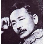 がんとす
