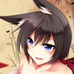 みどり