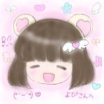 よぴ