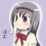 午後のアバティー