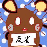 こきたそ