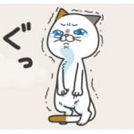 ちょめじ