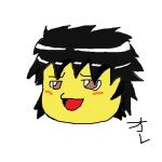 イノセントミュージアム