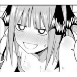 amr