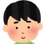 はいんど