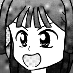 ぐうりんだい
