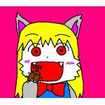 ガムテ