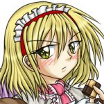 ほっ時計