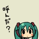 MAZ