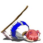 Koma#