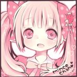 みんちちゃん