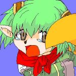 れり