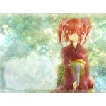 ホシヒス