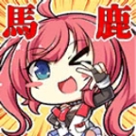 へんでろぱ