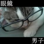 くろ