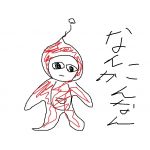 pekkopeko