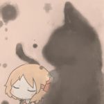 いにしえ