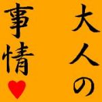 そら