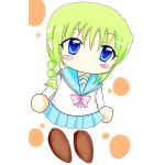 ロゼオ