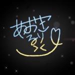 みちぇP