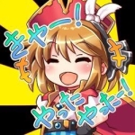 ジマール