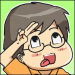 イネナガ