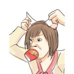 うー