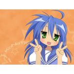 a_oryzae