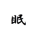 ユーザー画像